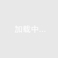 簡單介紹失重喂料機的電氣控制