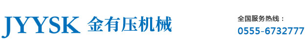 喂料機_加料機_失重式喂料機_體積式喂料機_失重式計量喂料機——南昌丹巴赫自動化有限公司